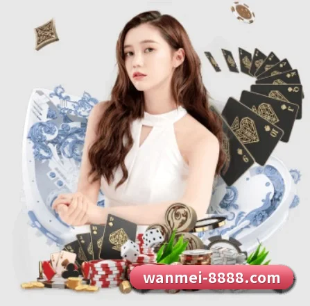 完美体育 APP 界面